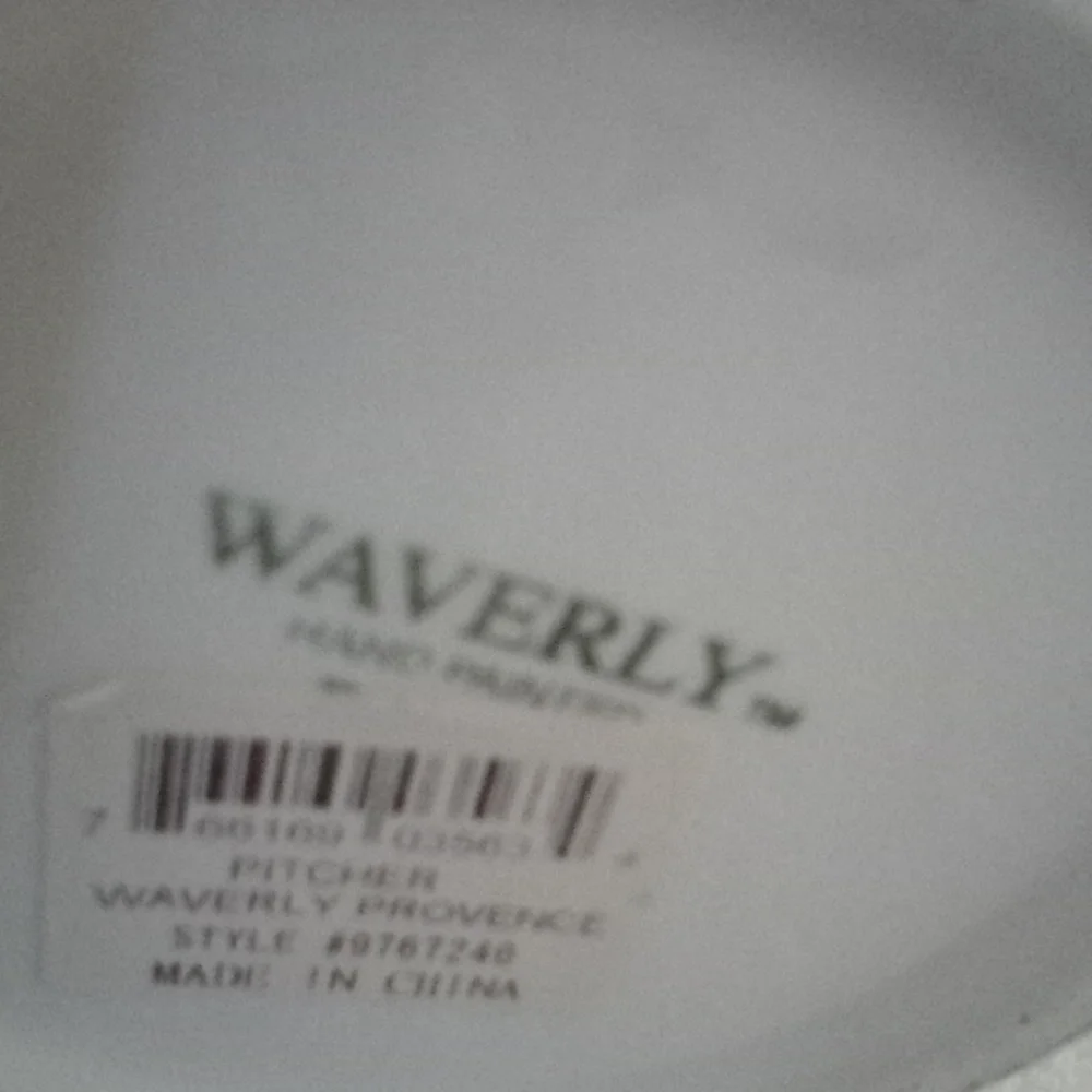 Pitcher - Picture 3 of 3